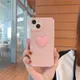 Pastel pink__Sneakers story