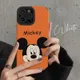 Orange__Stitchhh
