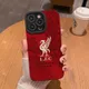 Red__Sneakers story