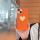 Orange__Sneakers story