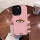Pink__Sneakers story