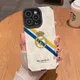 Multicolored__Sneakers story