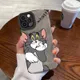 Grey__Stitchhh