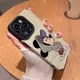Beige__Stitchhh