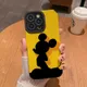 Yellow__Sneakers story