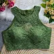 Green__SBL OVERSEAS