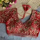 Golden & Red__SBL OVERSEAS