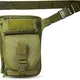 Green__Carry Trip