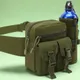 Green__Carry Trip