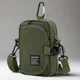 Green__Carry Trip