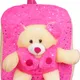 Pink__MODISH BAG