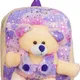 Purple__MODISH BAG