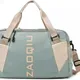 Green__MODISH BAG