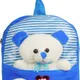 Blue__MODISH BAG