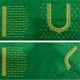Green__WizuloTrendz