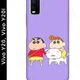Multicolor__Mk Mobiles