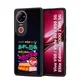Multicolour__MK MOBILE