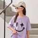 Purple__Kotty