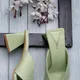Green__NATSHUZ