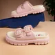 PINK__NATSHUZ
