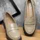Beige__NATSHUZ