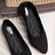 Black__NATSHUZ