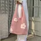 Pink__Kawn