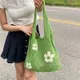 Green__Kawn