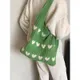 Green__Kawn