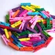 Multicolor__Ecofynd