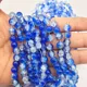 Blue & White__Beadwaala