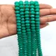 Green__Beadwaala