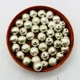 Silver__Beadwaala