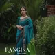Rama__RANGIKA