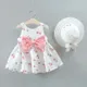 Light Pink__THE FIRST CRY