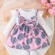 Pink__THE FIRST CRY