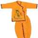 Orange__DIAMO CARE