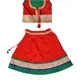 Red__DIAMO CARE