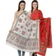 WhiteRed__DIAMO CARE