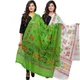GreenWhite__DIAMO CARE