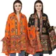 OrangeBlack__DIAMO CARE