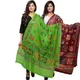 GreenMaroon__DIAMO CARE
