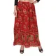 Red__DIAMO CARE