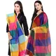 Multicolour__DIAMO CARE