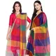 Multicolored3__DIAMO CARE