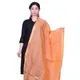 Orange__DIAMO CARE