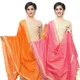 OrangePink__DIAMO CARE