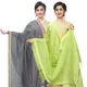 GreyLightGreen__DIAMO CARE