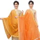 OrangeOrange__DIAMO CARE