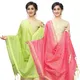 LightGreenPink__DIAMO CARE